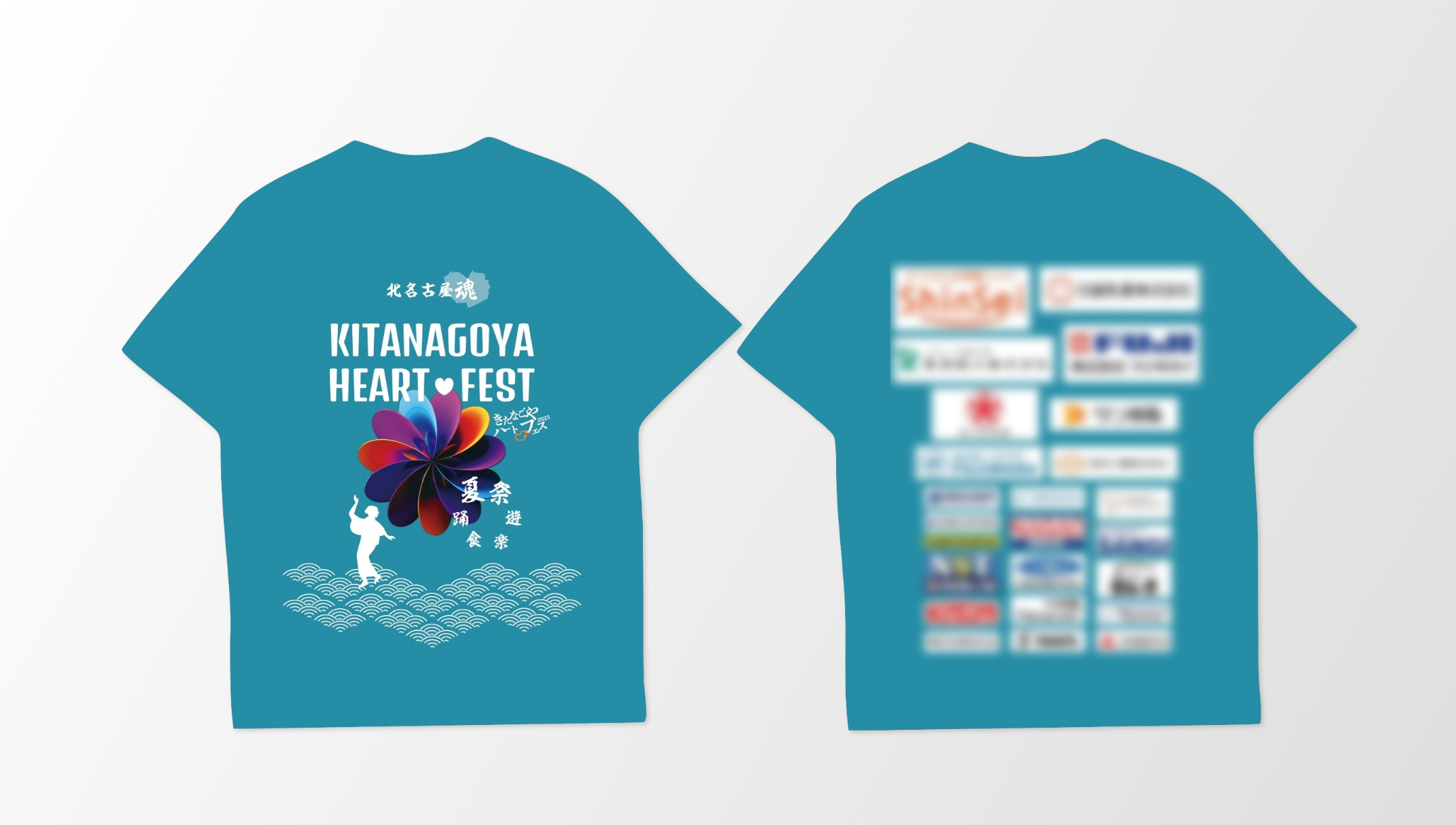 地域イベントインスタ