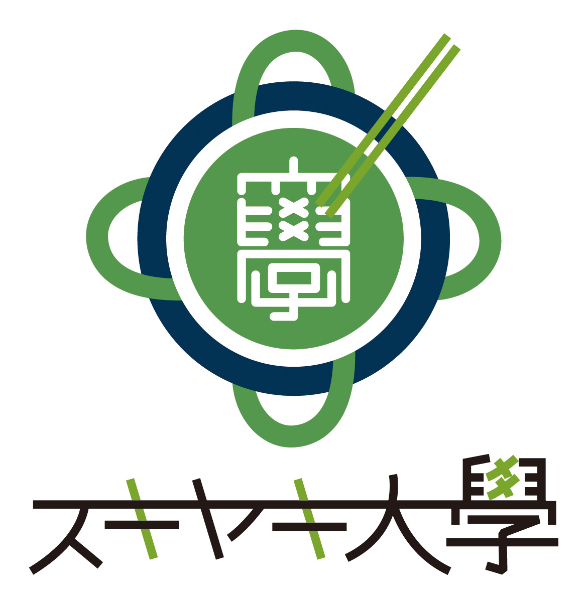 スキヤキ大学ロゴ正方形画像